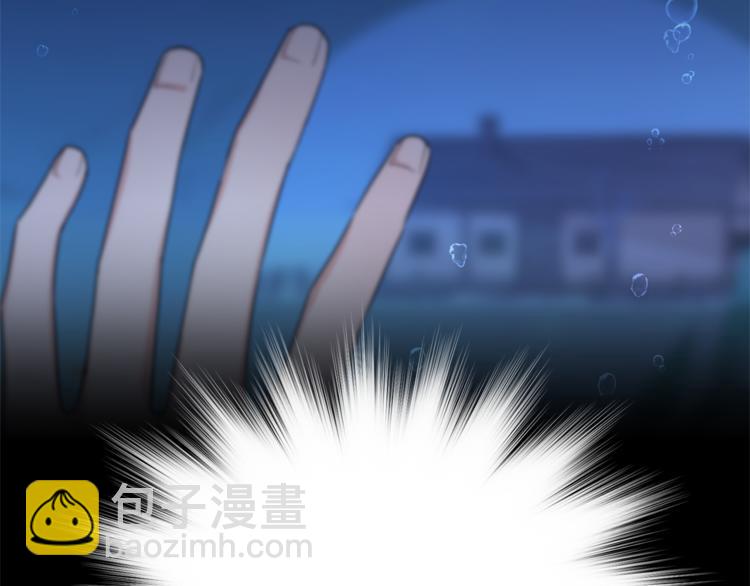 第3话 忘记你的存在142