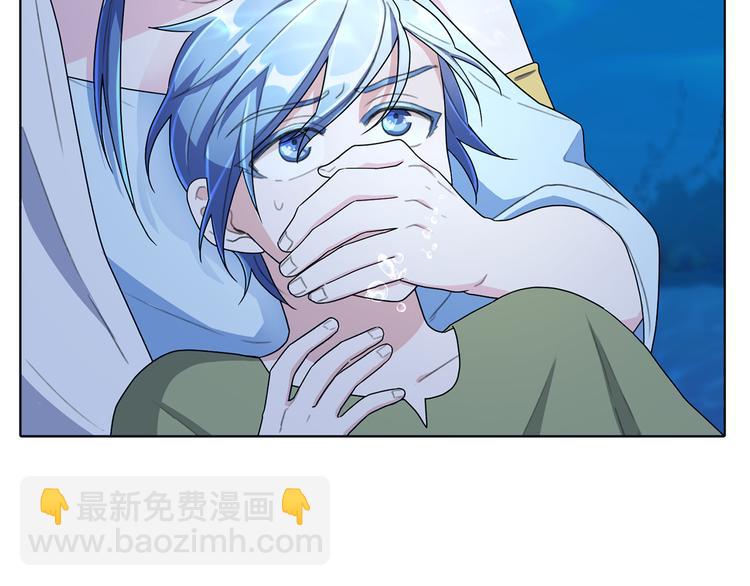 第3话 忘记你的存在147