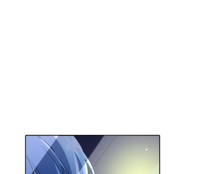 第3话 忘记你的存在17