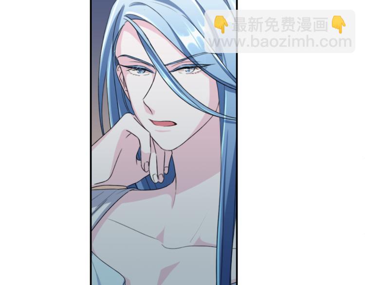 第3话 忘记你的存在35