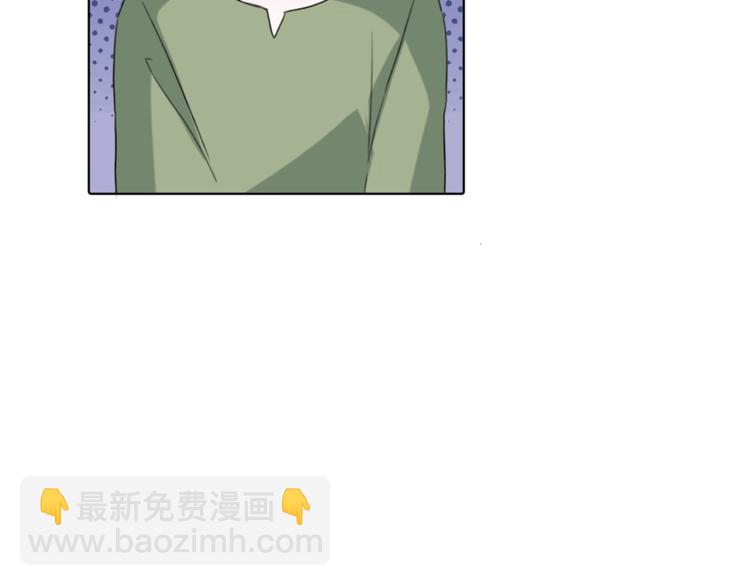 第3话 忘记你的存在49