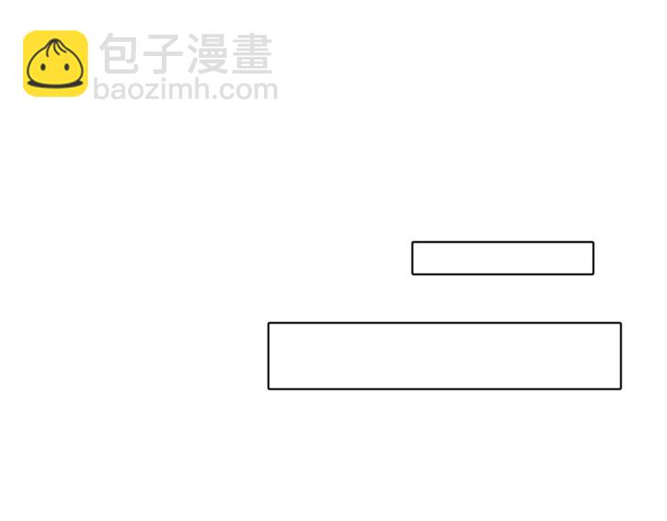 第3话 忘记你的存在82