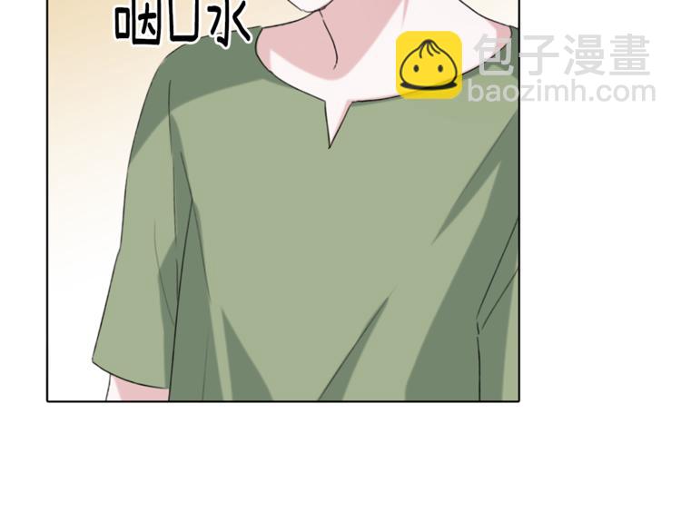 第3话 忘记你的存在85