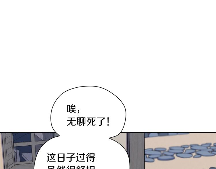 第5话 成长111