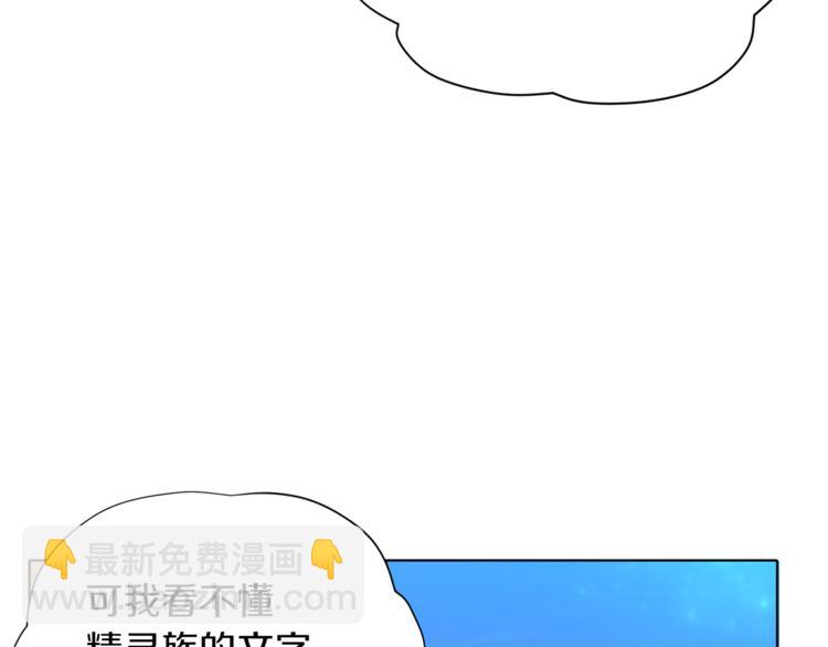 第5话 成长123