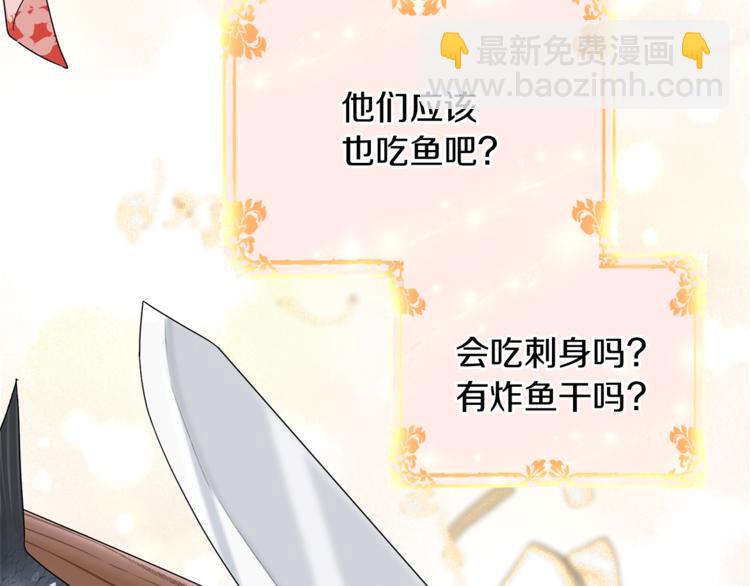 第5话 成长131