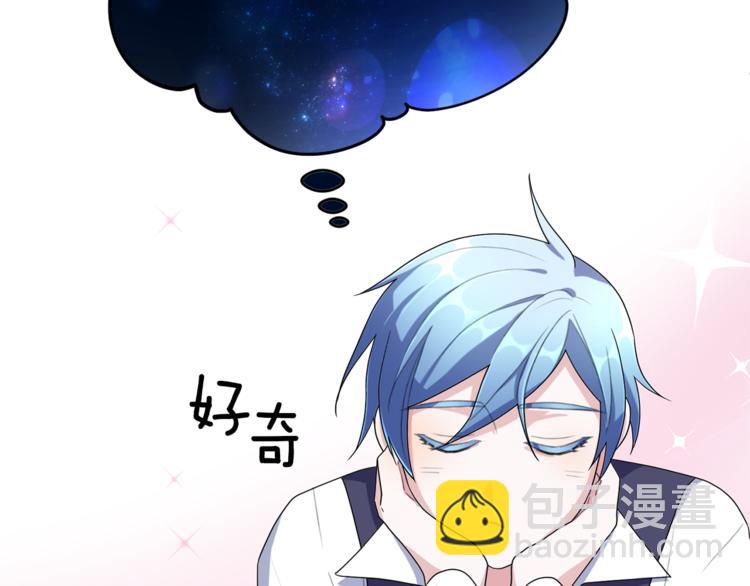 第5话 成长144