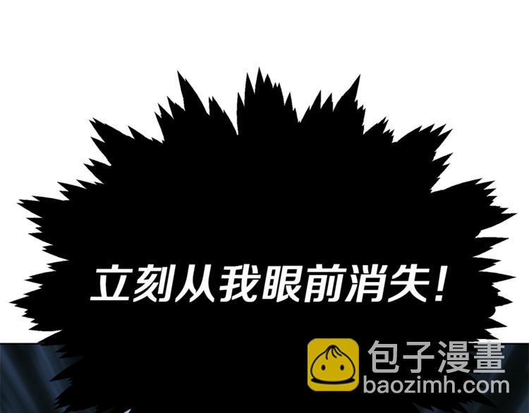 第5话 成长15