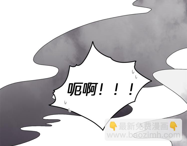 第5话 成长155