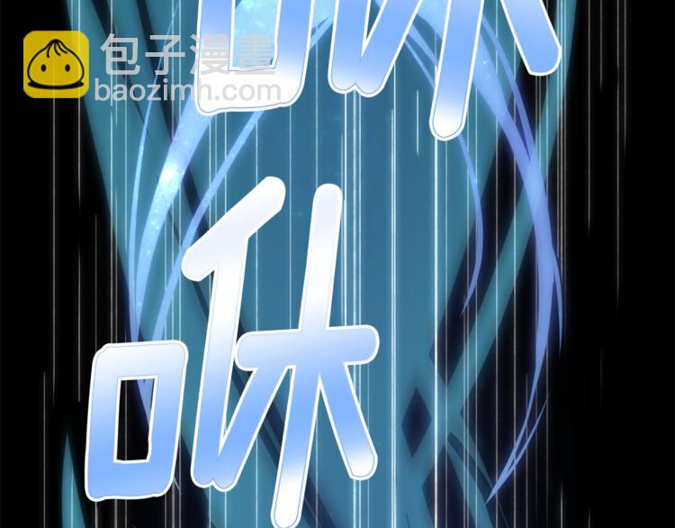 第5话 成长18