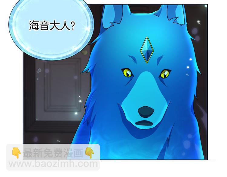 第5话 成长2