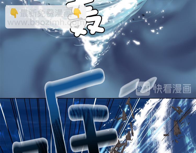 第5话 成长24