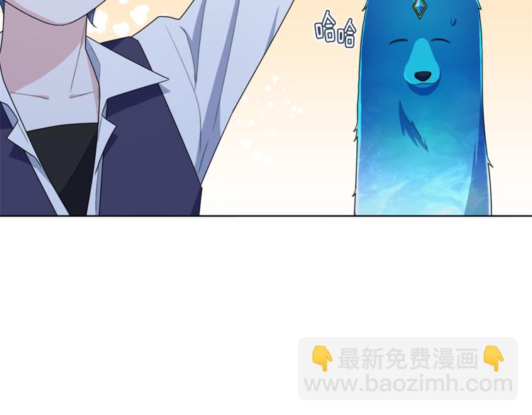 第5话 成长53