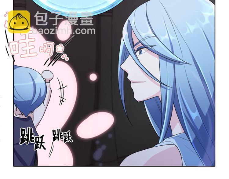 第5话 成长61