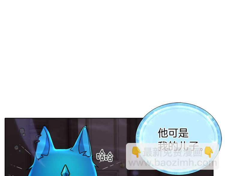 第5话 成长65