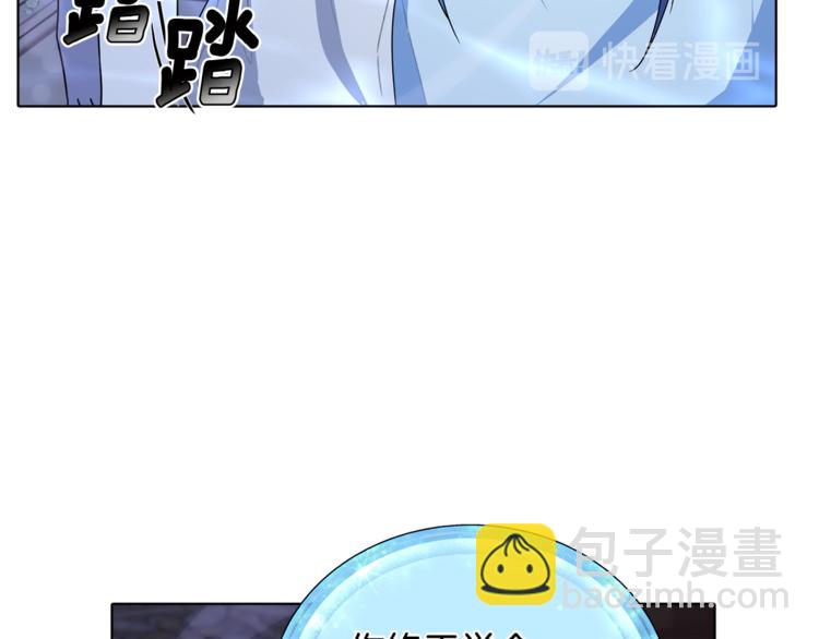 第5话 成长67