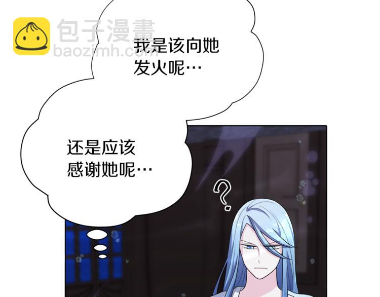 第5话 成长74