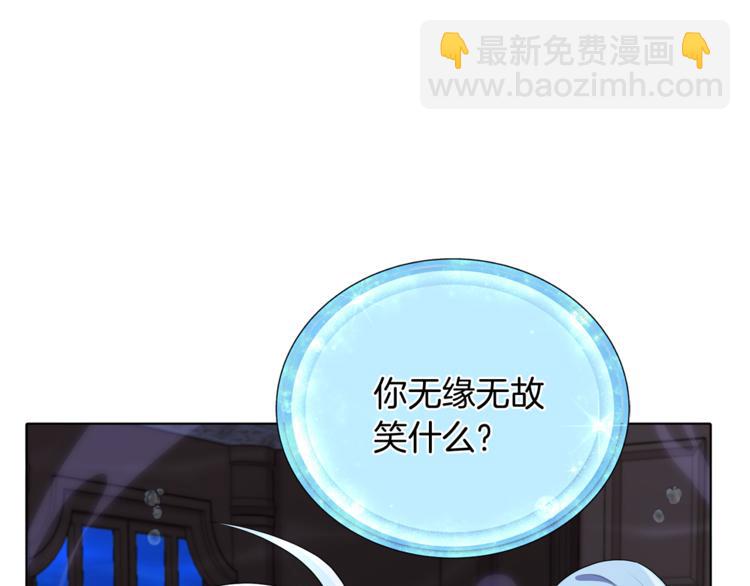 第5话 成长76