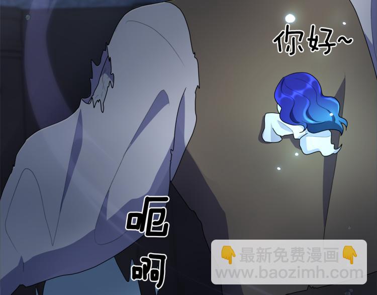 第5话 成长8
