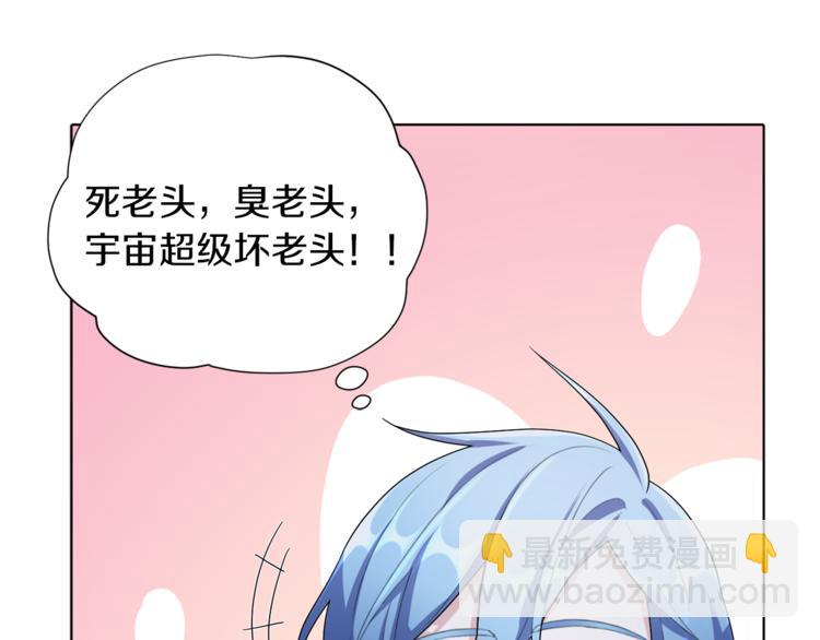 第5话 成长87