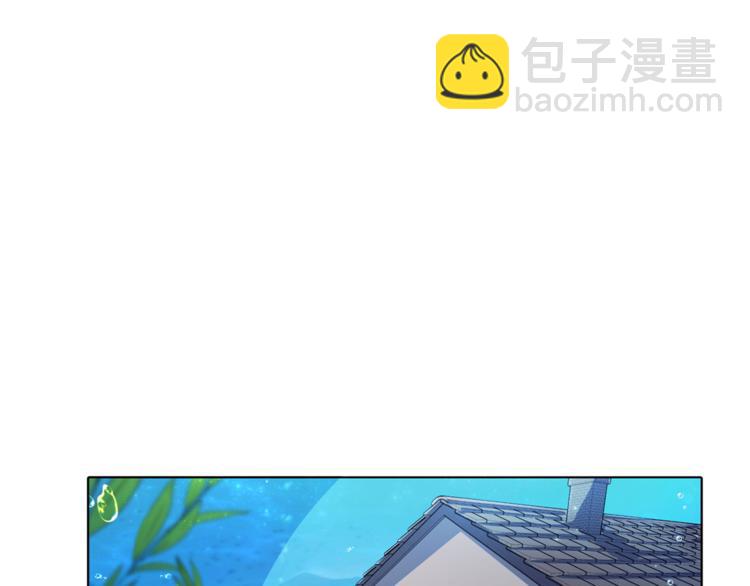 第5话 成长98