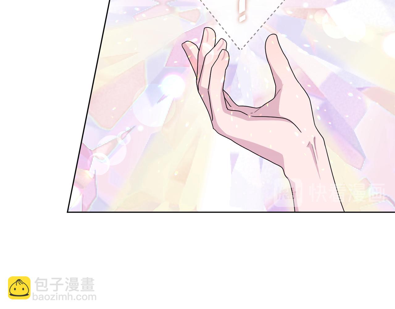 第15话 尊贵的客人14