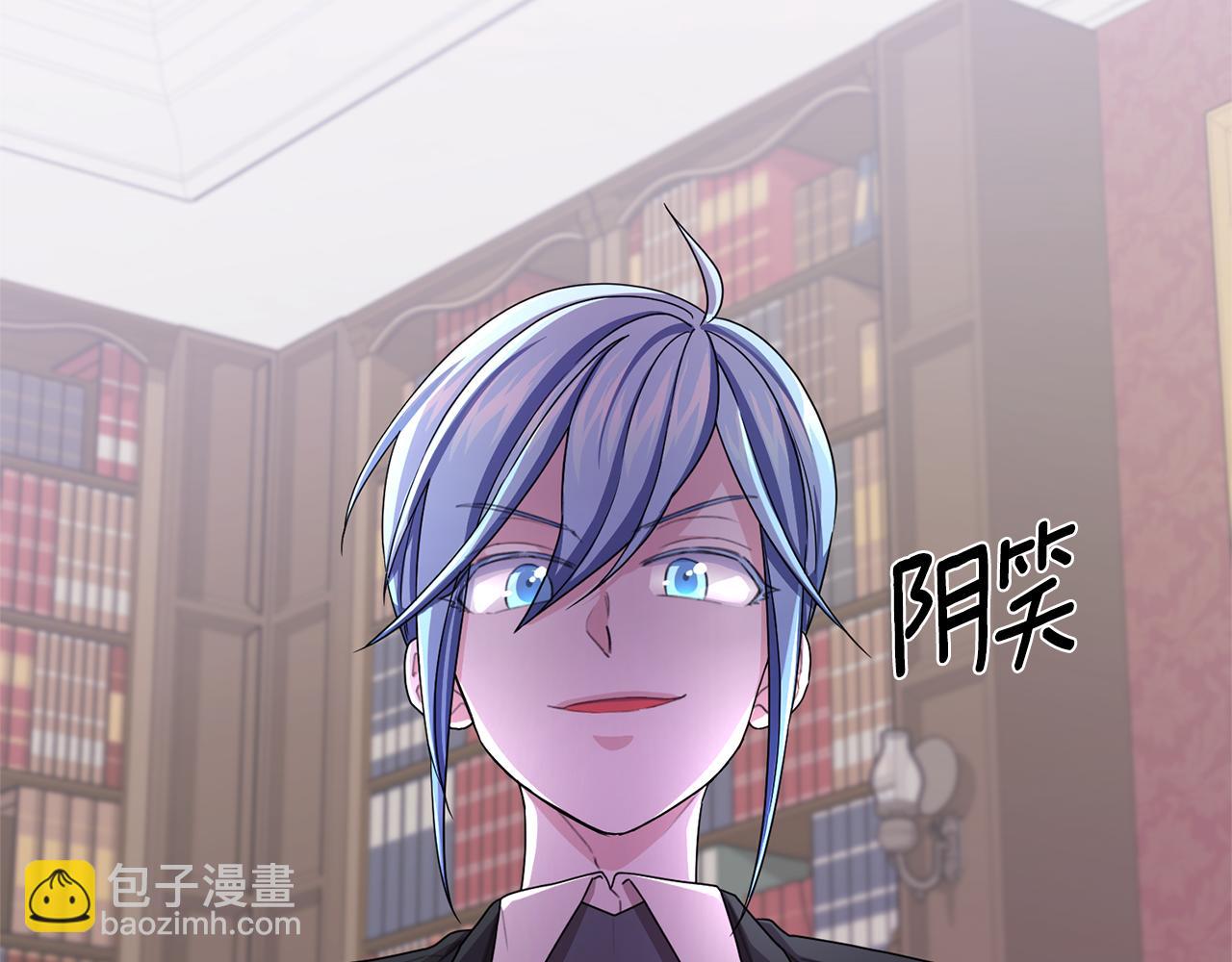 第15话 尊贵的客人175