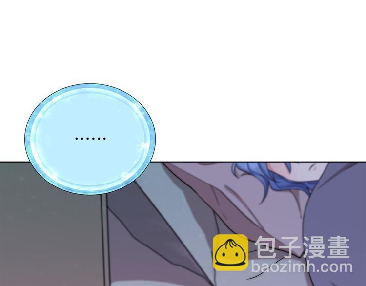 第20话 休假啦173