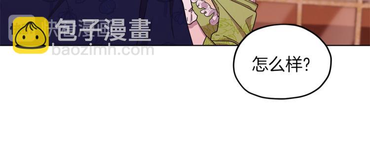 第24话 冤家路窄128