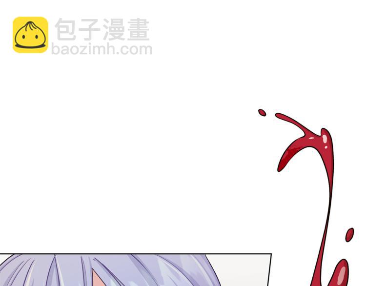 第24话 冤家路窄131