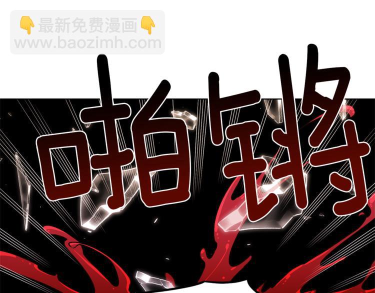 第24话 冤家路窄139