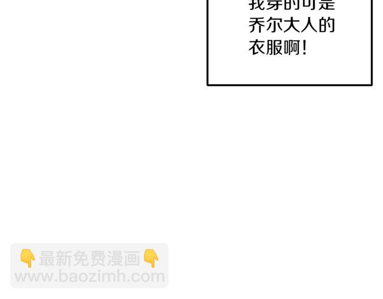 第24话 冤家路窄150