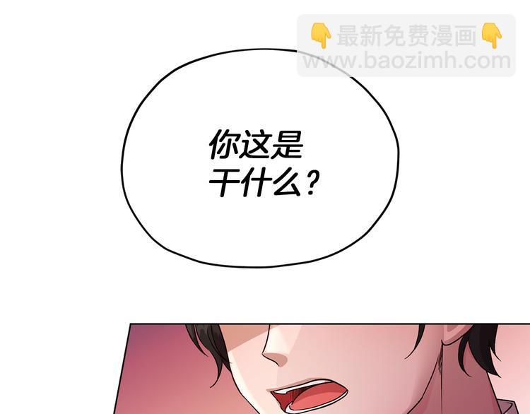 第24话 冤家路窄169
