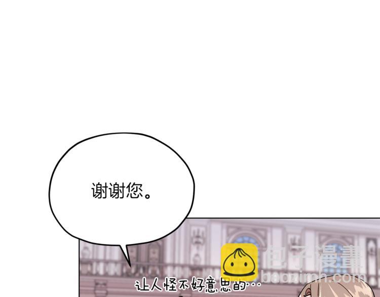 第24话 冤家路窄2
