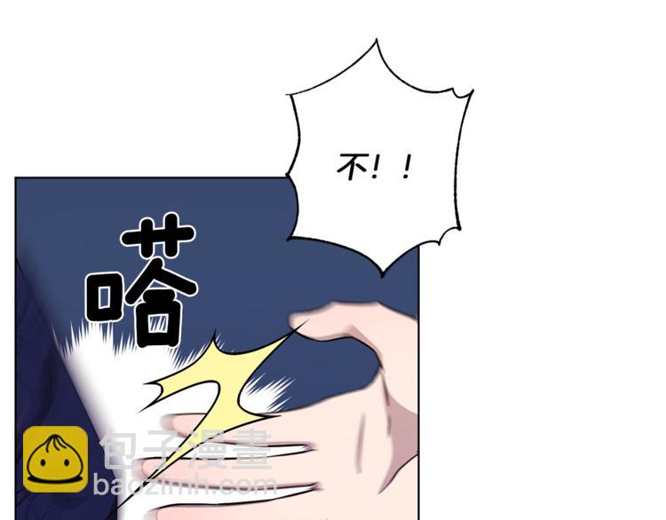 第24话 冤家路窄45