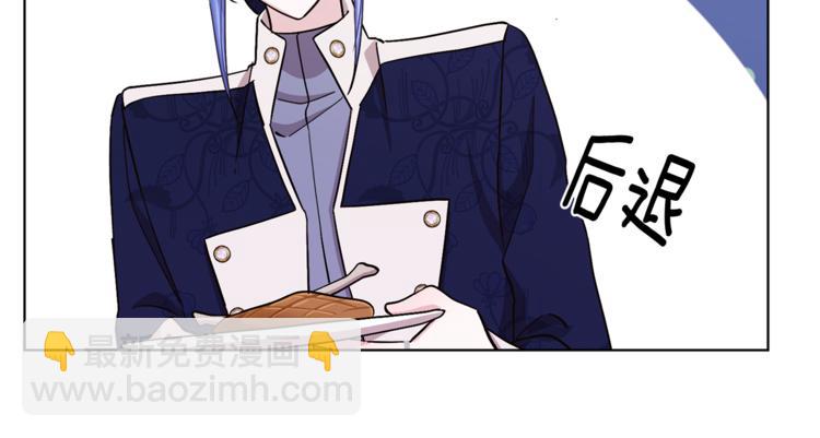 第24话 冤家路窄48
