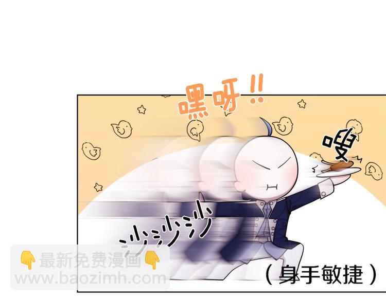 第24话 冤家路窄62