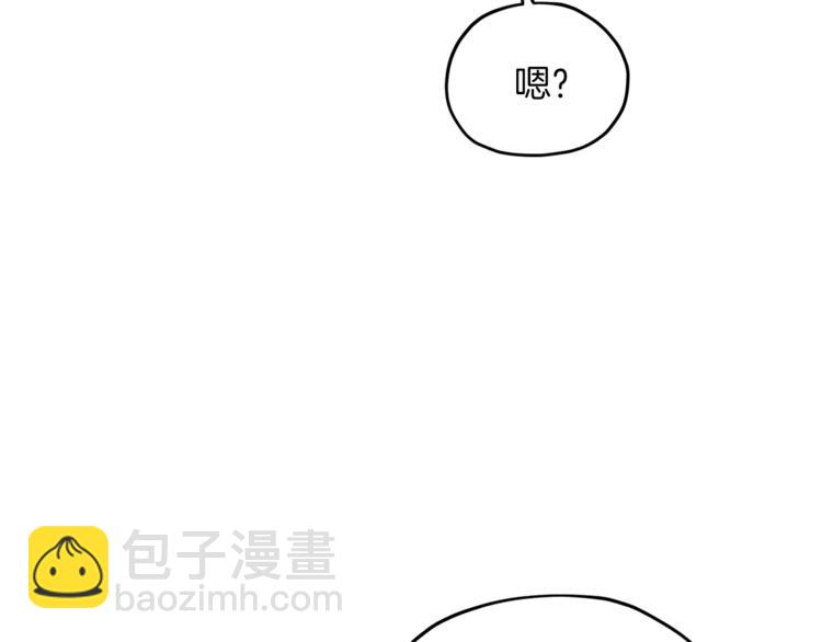第24话 冤家路窄74
