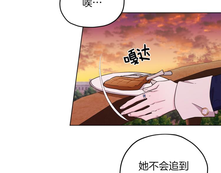 第24话 冤家路窄90