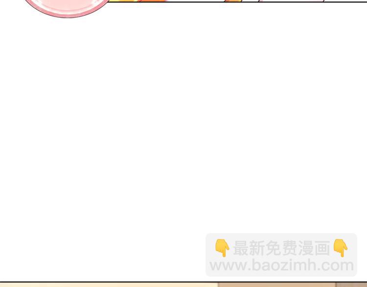 第29话 回家114
