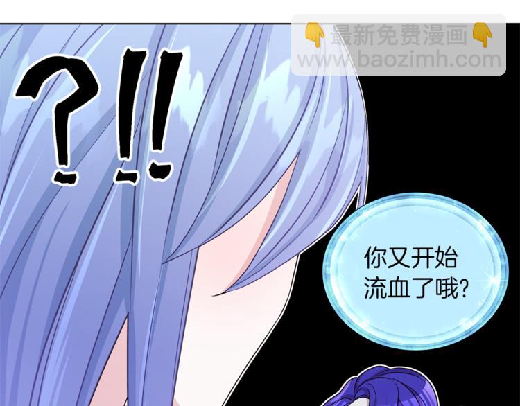 第29话 回家169
