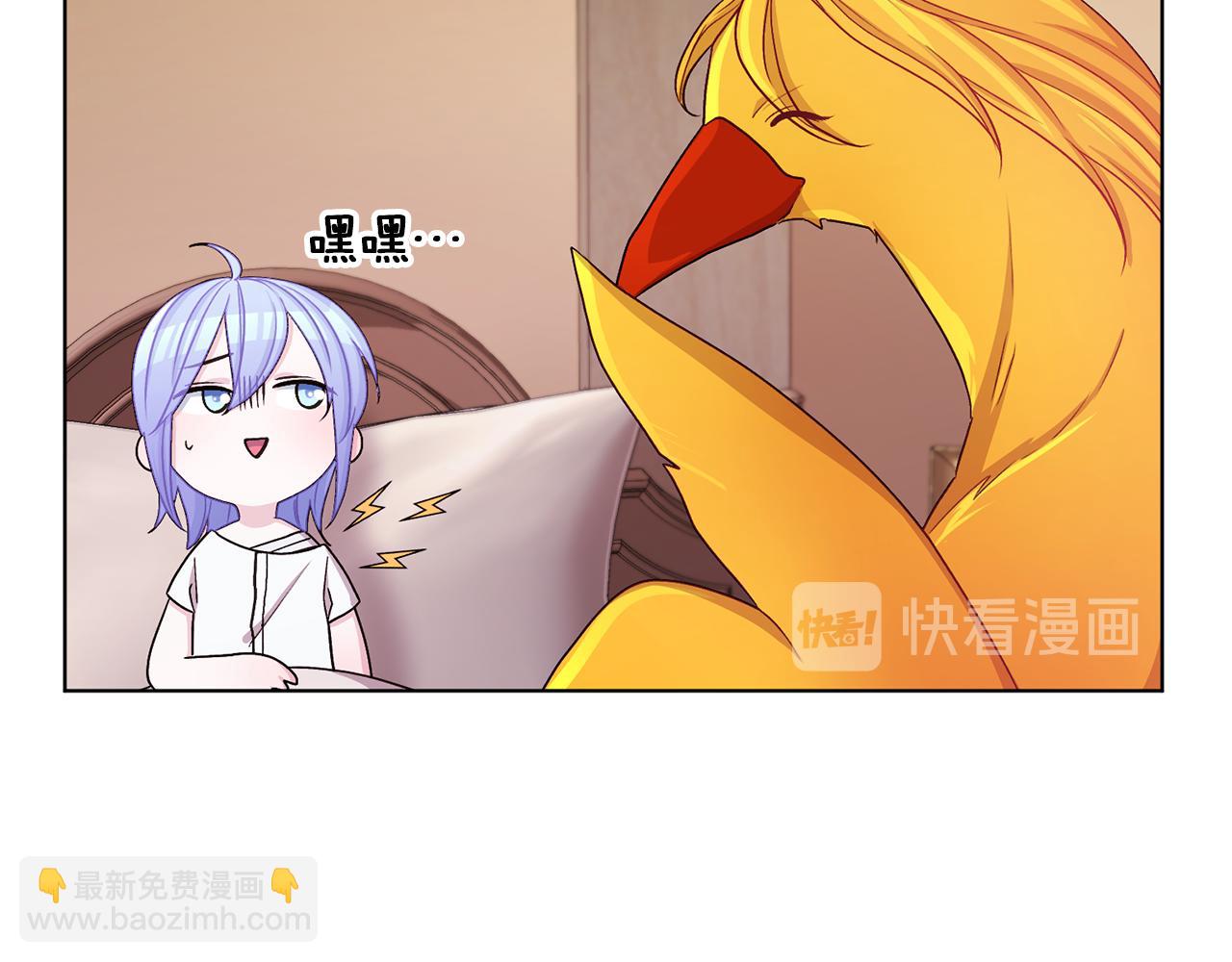 第30话 漂亮的项链10