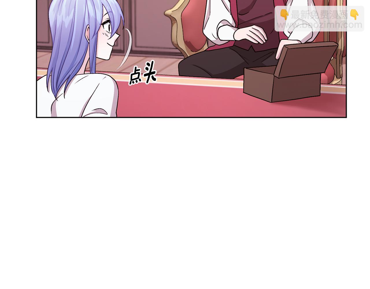 第30话 漂亮的项链163