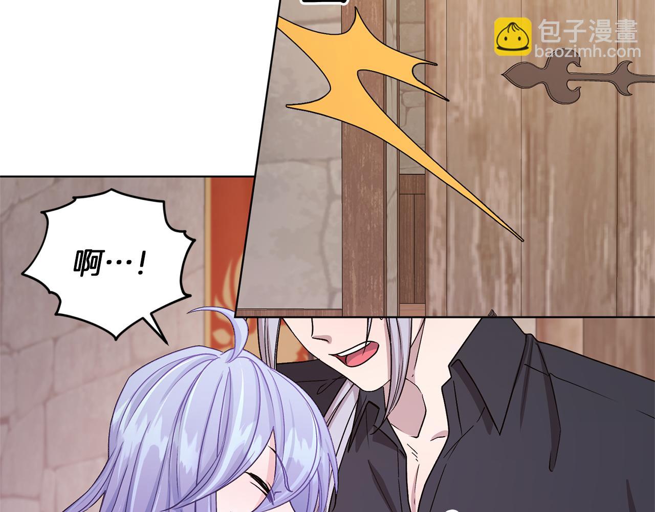 第30话 漂亮的项链175