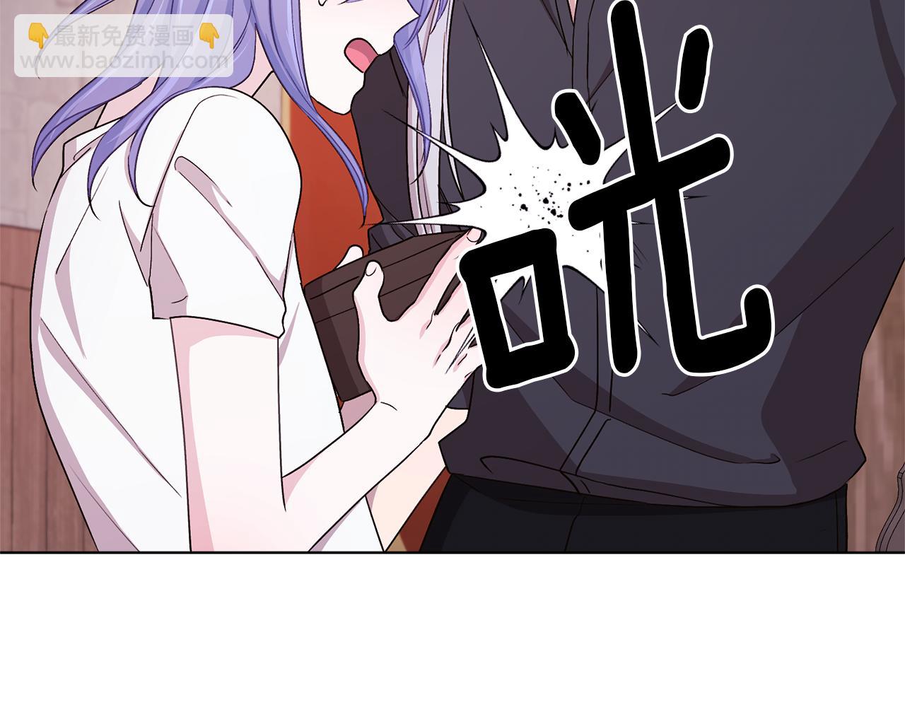 第30话 漂亮的项链176
