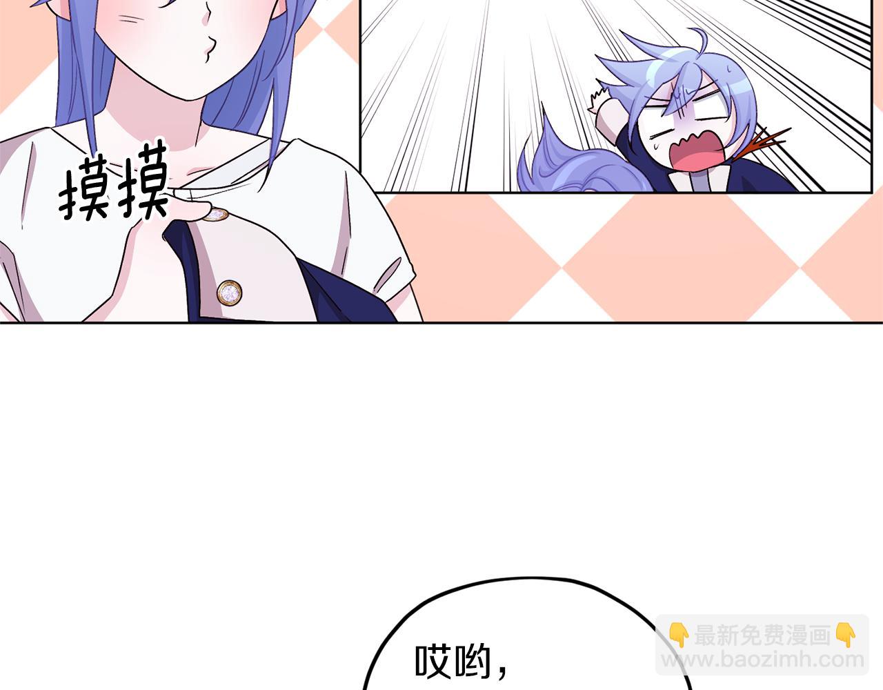 第30话 漂亮的项链27