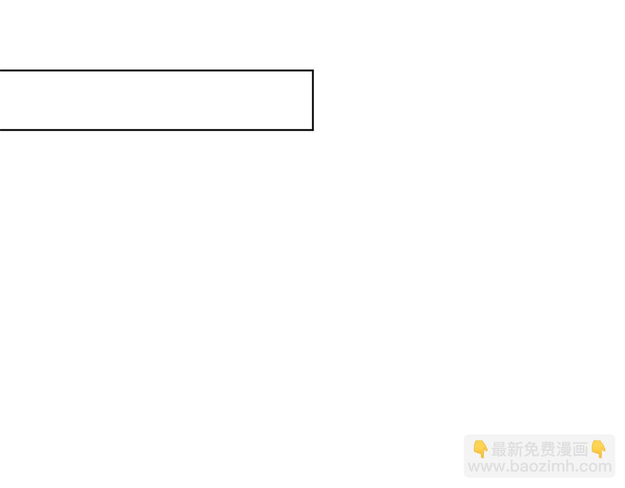 第30话 漂亮的项链43
