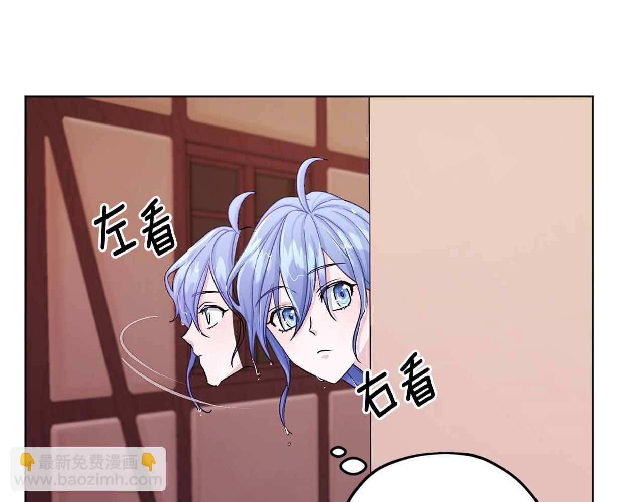 第30话 漂亮的项链45