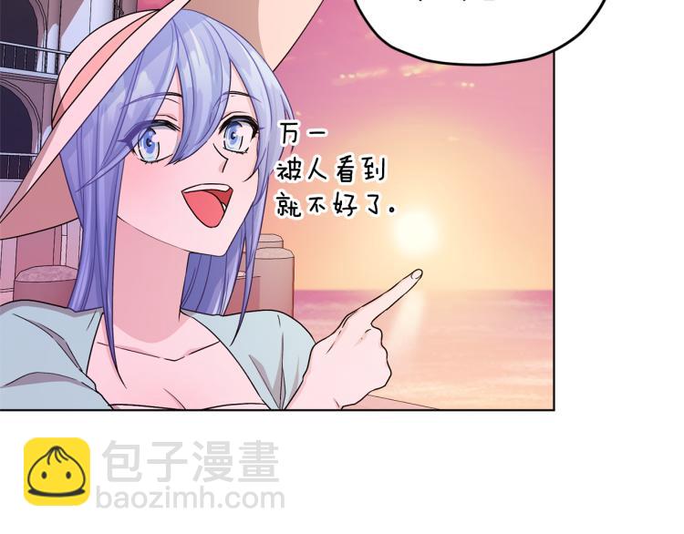 第32话 一起逛街117
