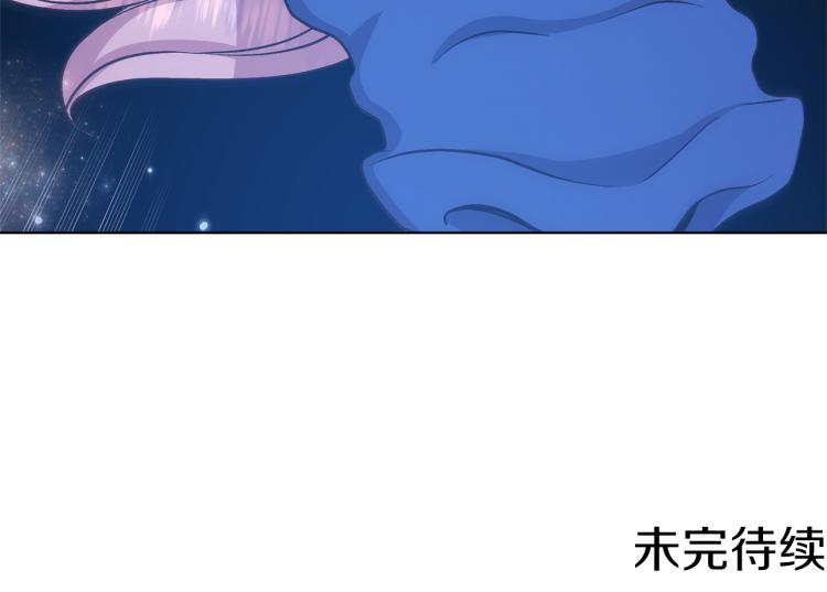 第32话 一起逛街178